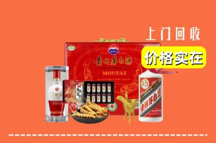 银海区名酒回收