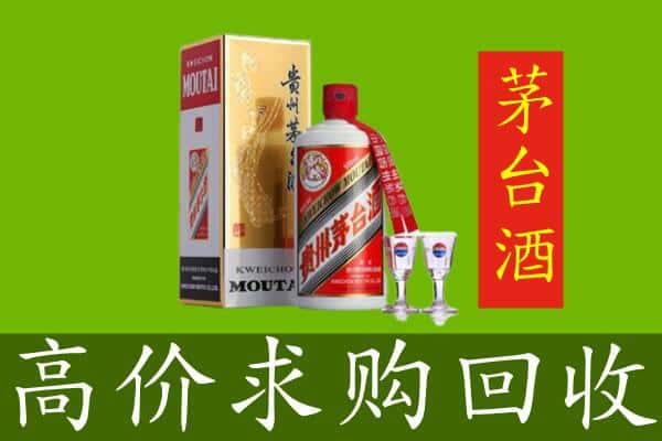 银海区回收茅台巽风酒