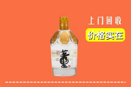 银海区回收董酒