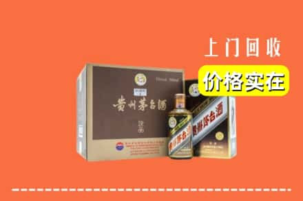 银海区求购高价回收彩釉茅台酒